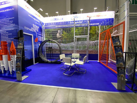 Завод «Егоза» на 27-ой Международной выставке Securika Moscow 2022
